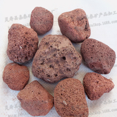 批发文化石天然火山石 浮石 多孔玄武岩 原矿火山石