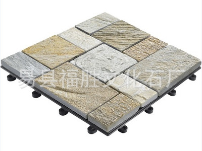福胜 文化石 FS-263 天然石材 带塑料底托马赛克