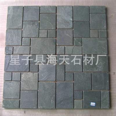 精品*文化石 优质环保马赛克文化石 江西文化石厂家批发
