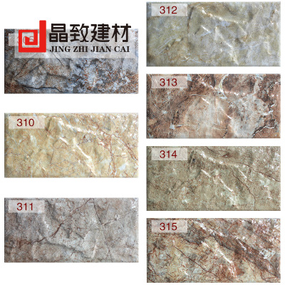 外墙通体瓷砖 别墅外墙砖佛山仿古砖文化石100x200喷墨室外墙砖