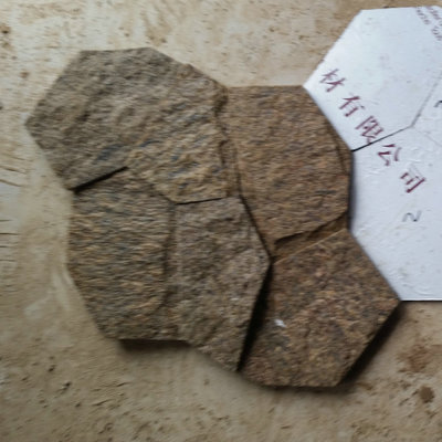 河北邢台参加花岗岩虎皮黄 虎皮黄板岩 石材石料虎皮黄