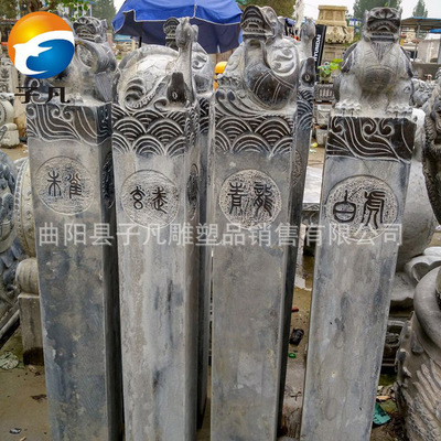 厂家直销青石仿古做旧四方神拴马桩 拴马柱拴马石SMZ011