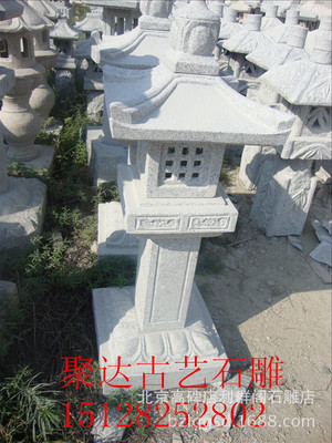 厂家可定做各种规格。青石仿古石灯。园林石雕。日式石灯。石塔灯
