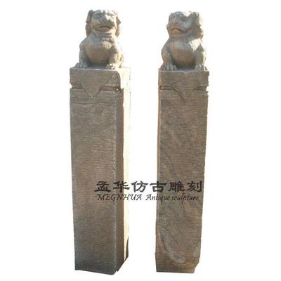 【孟华仿古】拴马桩青石仿古石雕狮子拴马柱镇宅石狮子摆件