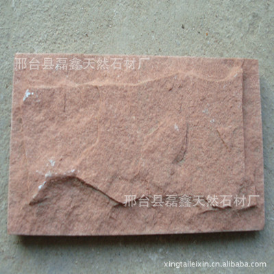 高粱红蘑菇石│高粱红文化石