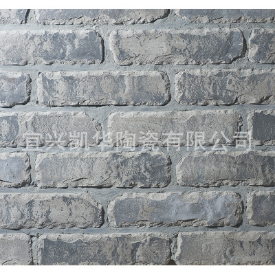 文化砖 5D文化砖 5D42-1/5D42-2 厂家直销 规格* 定制期咨询
