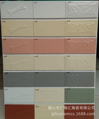 外墙砖 文化砖 哑光凹凸面 高档别墅通体砖 100*200 釉面砖不透水