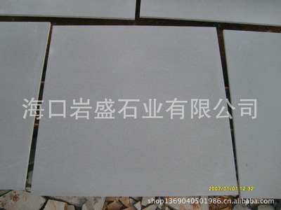 【厂家直供】 海南 灰青石 安山岩 Micro hole basalt(light)