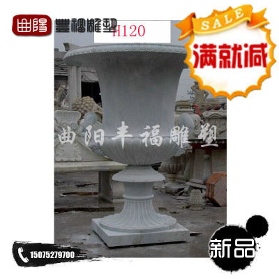 曲阳大理石雕塑 欧式简约 青石 花岗岩 园林 种植花盆 FFHP-023