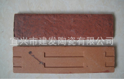 文化砖 陶土砖外墙砖 文化砖 文化石 仿岩石砖 陶土外墙砖