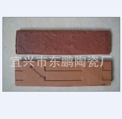 文化砖 陶土砖外墙砖 文化砖 文化石 仿岩石砖 陶土外墙砖