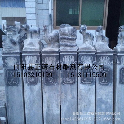 曲阳正诺石雕直销:青石仿古十二生肖,百福图栓马柱,量大从优