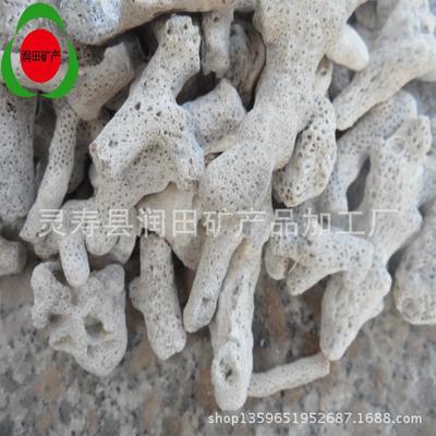 厂家直销珊瑚石 观赏石 鱼缸用珊瑚石