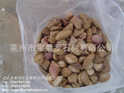 鹅卵石 建筑用鹅卵石 文化石 铺路用鹅卵石 天然鹅卵石