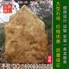  1.5׸ʯۻʯ 羰ʯ A7-5814