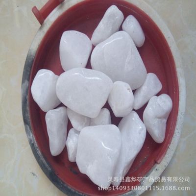 厂家底价鹅卵石、白色鹅卵石
