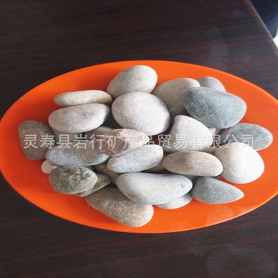 批发销售各种规格天然鹅卵石 机制鹅卵石 染色鹅卵石 雨花石