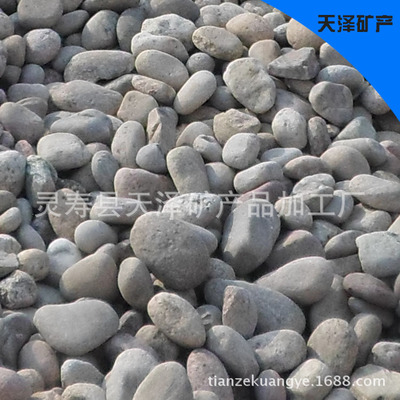 直销 鹅卵石滤料 砾石填料 天然鹅卵石 鹅卵石承托层