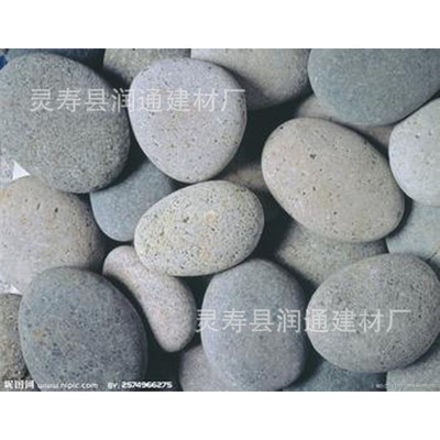 销售鹅卵石 净化水质鹅卵石 建筑用鹅卵石