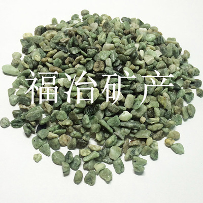 透水地坪用海洋绿彩石 环氧水磨石用彩色石子 园林景观用鹅卵石