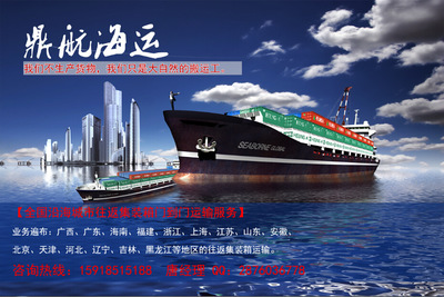 ڵ40HQҬˮ˼۸