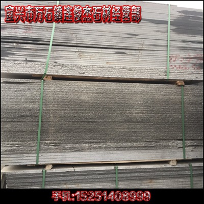 厂家直销批发出口g654芝麻黑荔枝面路沿石花岗岩石材石料