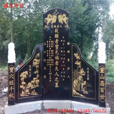 欧式石雕墓碑 花岗岩石材墓碑 陵园墓碑墓群 厂家直销