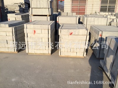 厂家生产路边石批发 优质花岗岩 珍珠花石材 欢迎订购