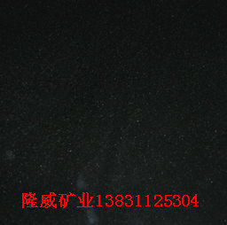 销售芝麻黑花岗岩石材石料 童子黑 中国黑