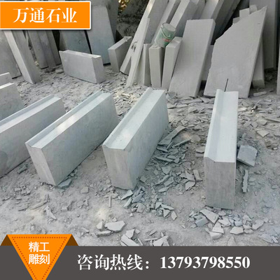 花岗岩路沿石批发价格 水泥路沿石 路牙石规格