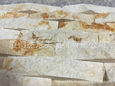 厂家直销 大理石马赛克 天然大理石金碧马赛克 金碧自然面文化石