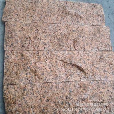 厂家批发福鼎黑红色花岗岩沙漠棕自然面石材天然文化石外墙蘑菇石