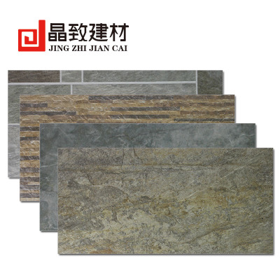高档别墅外墙砖300 600文化石 喷墨亚光欧式 仿古砖 电视背景墙砖