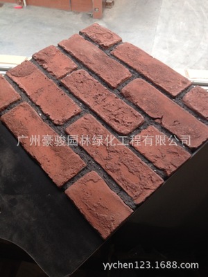 任意调色人造文化砖 别墅人造文化石 仿古风格 豪城古建 墙面砖