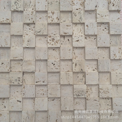 洞石马赛克3d电视背景墙玄关/卫生间瓷砖墙贴/壁纸文化石厂家直销
