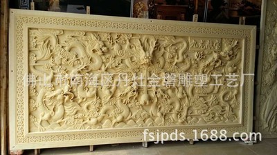 砂岩浮雕 壁画 欧式人物 人造砂岩 背景墙 文化石 树脂背景
