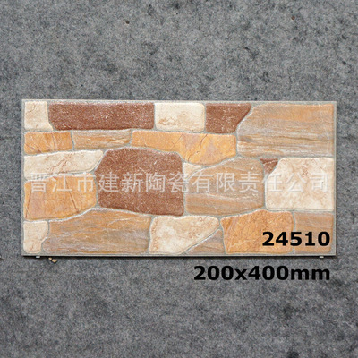 长期销售 阳台文化石外墙砖 优质立体感 200*400 凹凸仿石纹