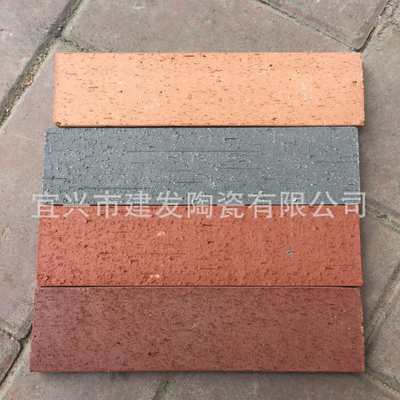优质 建发 劈开砖 批发梯形砖 文化砖 一箱起批量大从优