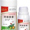 山东打蔬菜红蜘蛛特效药 茄子红蜘蛛杀螨剂 镖打红蜘蛛杀螨剂