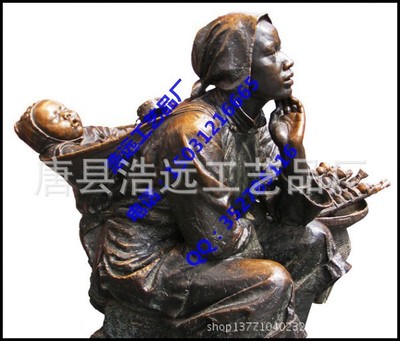 Եͭרҵ ⹫԰͵ У԰