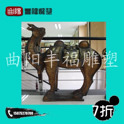 ͭ 㳡նܾ ˫ͭ FFTDS-629