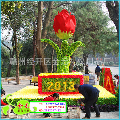 徰԰շͻ̬ܵũׯ԰ʩ