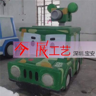 ܶԱӰģ ֿͨ͵ ӰԺ߳