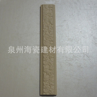 ˮ ߵǽש 40x250mm ֱ Ʒ W42501