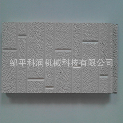 ǽװα° ý񻨰 ֱòļ۸