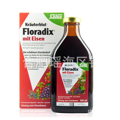 ¹ԭװ*Floradix iron ԪӪҺѪ500mlƿƿ