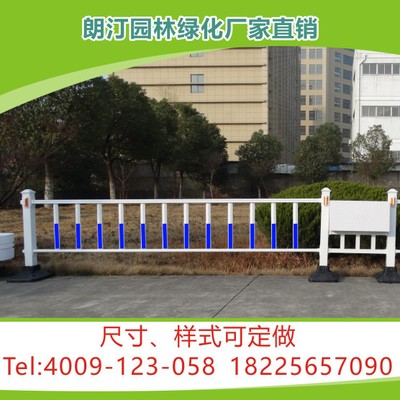 厂家定制 市政道路隔离景观绿化工程 PVC微发泡铁艺护栏组合花箱