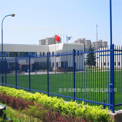 工厂批发 零售锌钢围栏 锌钢栅栏 小区围墙护栏 热镀锌锌钢护栏