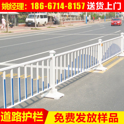 护栏厂家 pvc塑钢市政护栏 交通道路护栏 城市公路道路交通护栏