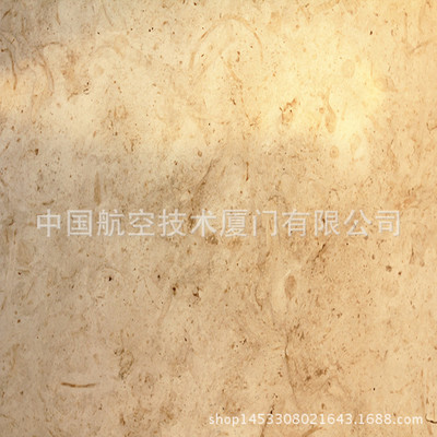 突尼斯米黄 突尼斯*天然米黄色内墙装饰大理石板材/荒料